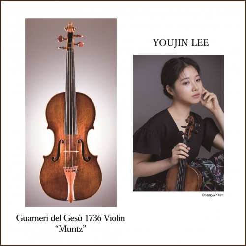 Instrument Loan to Ms. Youjin Lee loan News Nippon Music Foundation